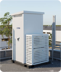 Micro Data Center outdoor